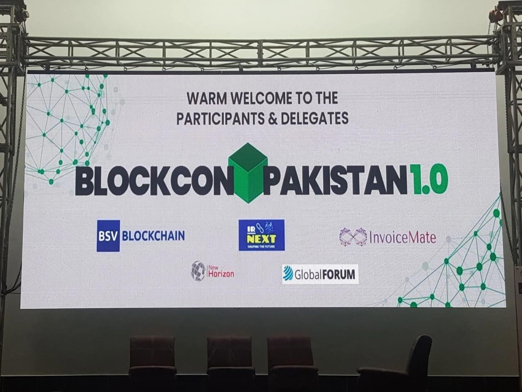 Blockcon Pakistan 1.0 Conference