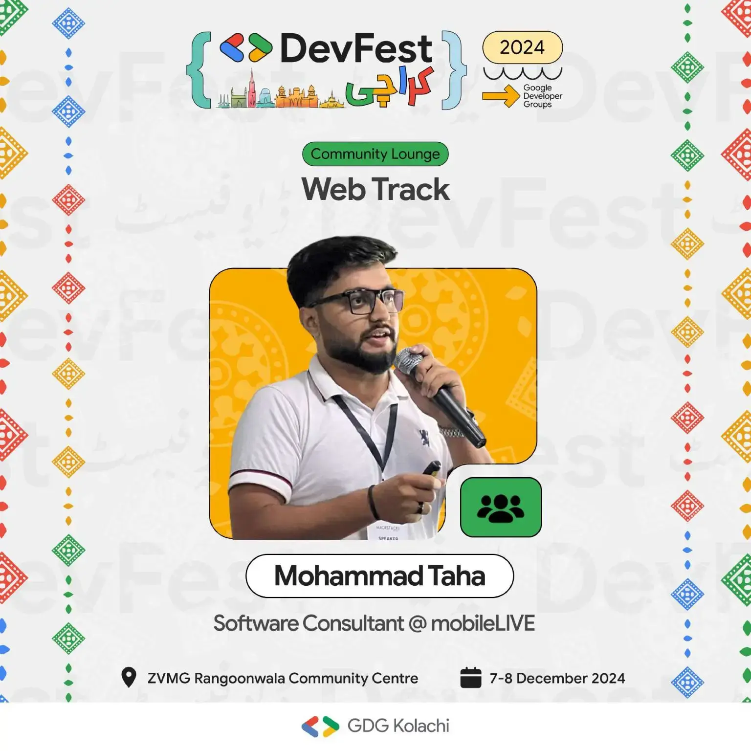 Community Lounge Mentor, DevFest 2024